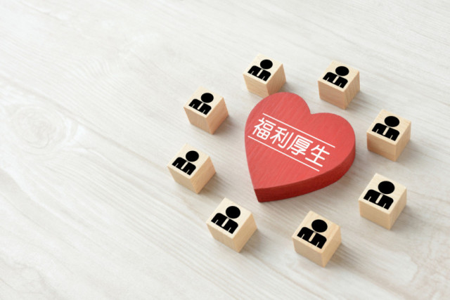 社会保険完備・通勤手当など福利厚生が充実! 社会保険完備・通勤手当など福利厚生が充実!